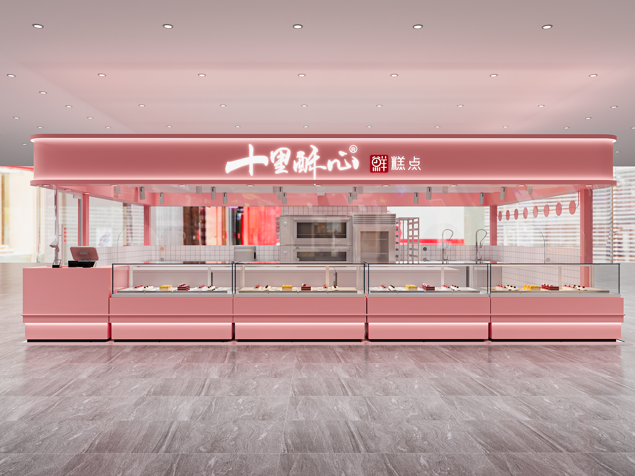 重庆龙湖天街店